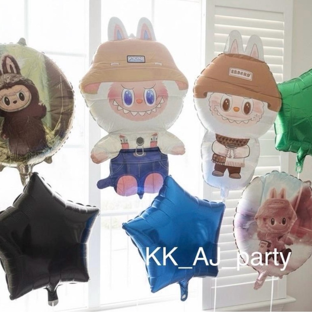 Big monster Character Foil Balloons 7Set - Green, Black, Brown